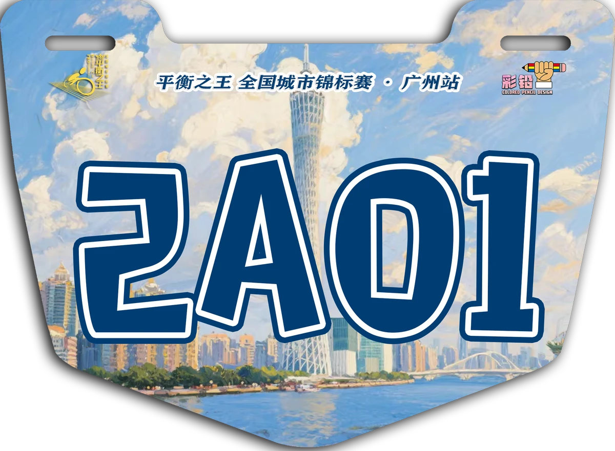 大学篮球运动员的耐力训练方案是什么?_0