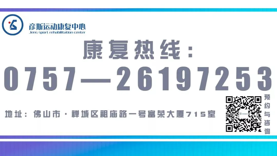 资深篮球爱好者如何保持和发展竞技水平_0